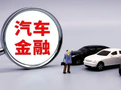 大石桥押车贷款不是本人可以么?