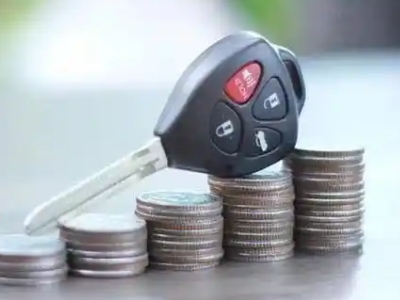 大石桥汽车抵押贷款需要些什么条件?