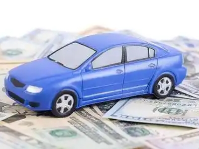 大石桥车抵贷不押车贷款行情