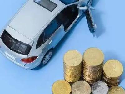 大石桥车辆抵押贷款的产品对比和选择解析